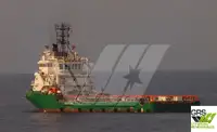 Nave di supporto in vendita