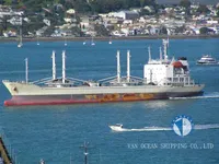 Nave reefer in vendita