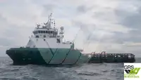 Nave di supporto in vendita