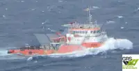 Nave di supporto in vendita