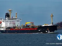Petroliera/Chimichiera in vendita