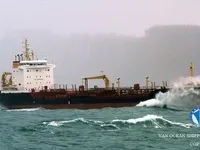 Petroliera/Chimichiera in vendita