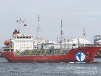 Petroliera/Chimichiera in vendita