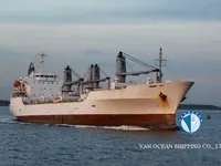 Nave refrigerata in vendita