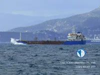 Petroliera/Chimichiera in vendita