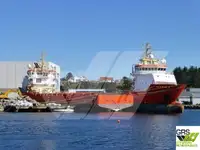 Nave di supporto in vendita