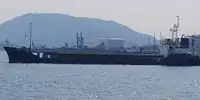 Portarinfuse in vendita