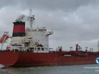 Petroliera/Chimichiera in vendita