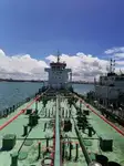 Oil/Chemical tanker in vendita