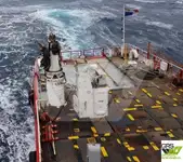 Nave da rilevamento in vendita