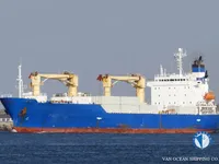 Nave refrigerata in vendita