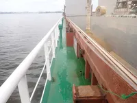 General Cargo/Multi-purpose in vendita