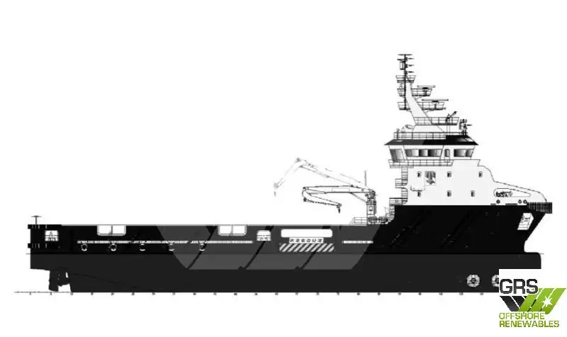 Nave di supporto in vendita
