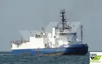 nave da ricognizione in vendita