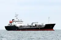 Oil/Chemical tanker in vendita