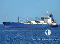 Nave refrigerata in vendita