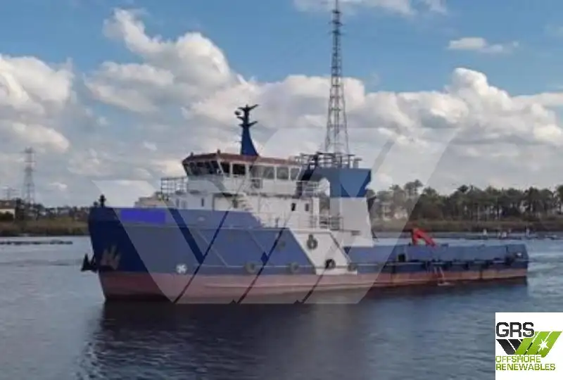 Nave di supporto in vendita