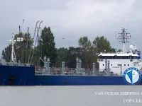 Petroliera/Chimichiera in vendita