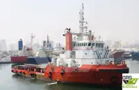 Nave di supporto in vendita