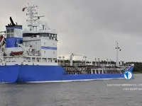 Petroliera/Chimichiera in vendita
