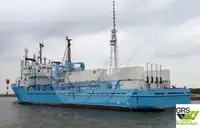 Nave di supporto in vendita