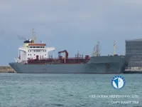 Petroliera/Chimichiera in vendita