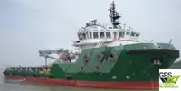 Nave di supporto in vendita