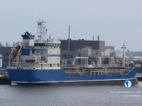 Petroliera/Chimichiera in vendita