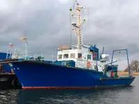 nave da ricognizione in vendita