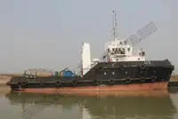 Rimorchiatore in vendita