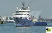 Nave di supporto in vendita
