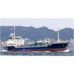 Oil/Chemical tanker in vendita