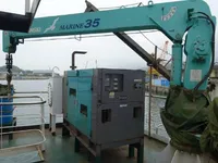 General Cargo/Multi-purpose in vendita
