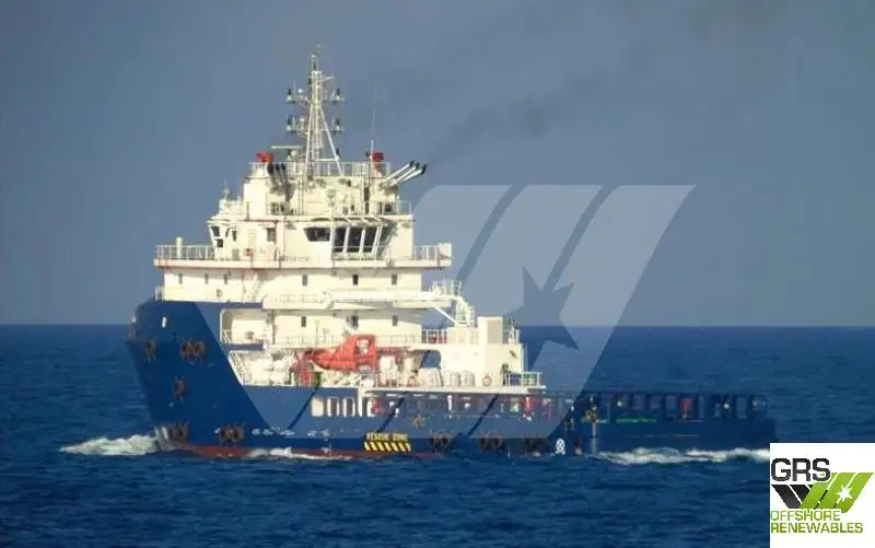 Nave di supporto in vendita