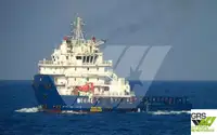 Nave di supporto in vendita