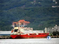 Petroliera/Chimichiera in vendita