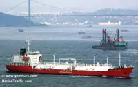 Oil/Chemical tanker in vendita