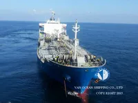 Petroliera/Chimichiera in vendita