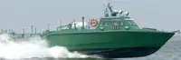 Pattugliatore in vendita