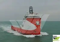 Nave di supporto in vendita