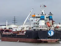 Petroliera/Chimichiera in vendita