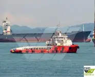 Nave di supporto in vendita