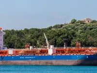Petroliera/Chimichiera in vendita