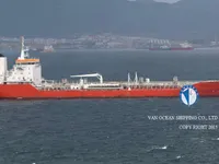 Petroliera/Chimichiera in vendita