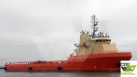 Nave di rifornimento in vendita