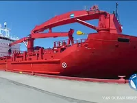 Nave refrigerata in vendita