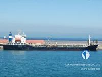 Petroliera/Chimichiera in vendita