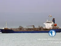 Petroliera/Chimichiera in vendita