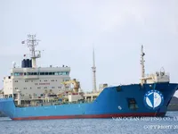 Petroliera/Chimichiera in vendita