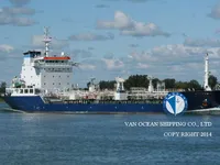 Petroliera/Chimichiera in vendita
